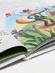 Книга для детей. Внеклассное чтение "Сказки дядюшки Римуса" 170х246 мм. Проф-Пресс