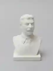 Бюст Сталина малый 7см