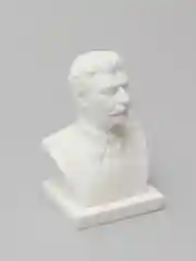 Бюст Сталина малый 7см