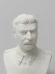 Бюст Сталина малый 7см