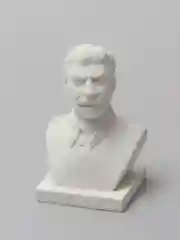 Бюст Сталина малый 7см