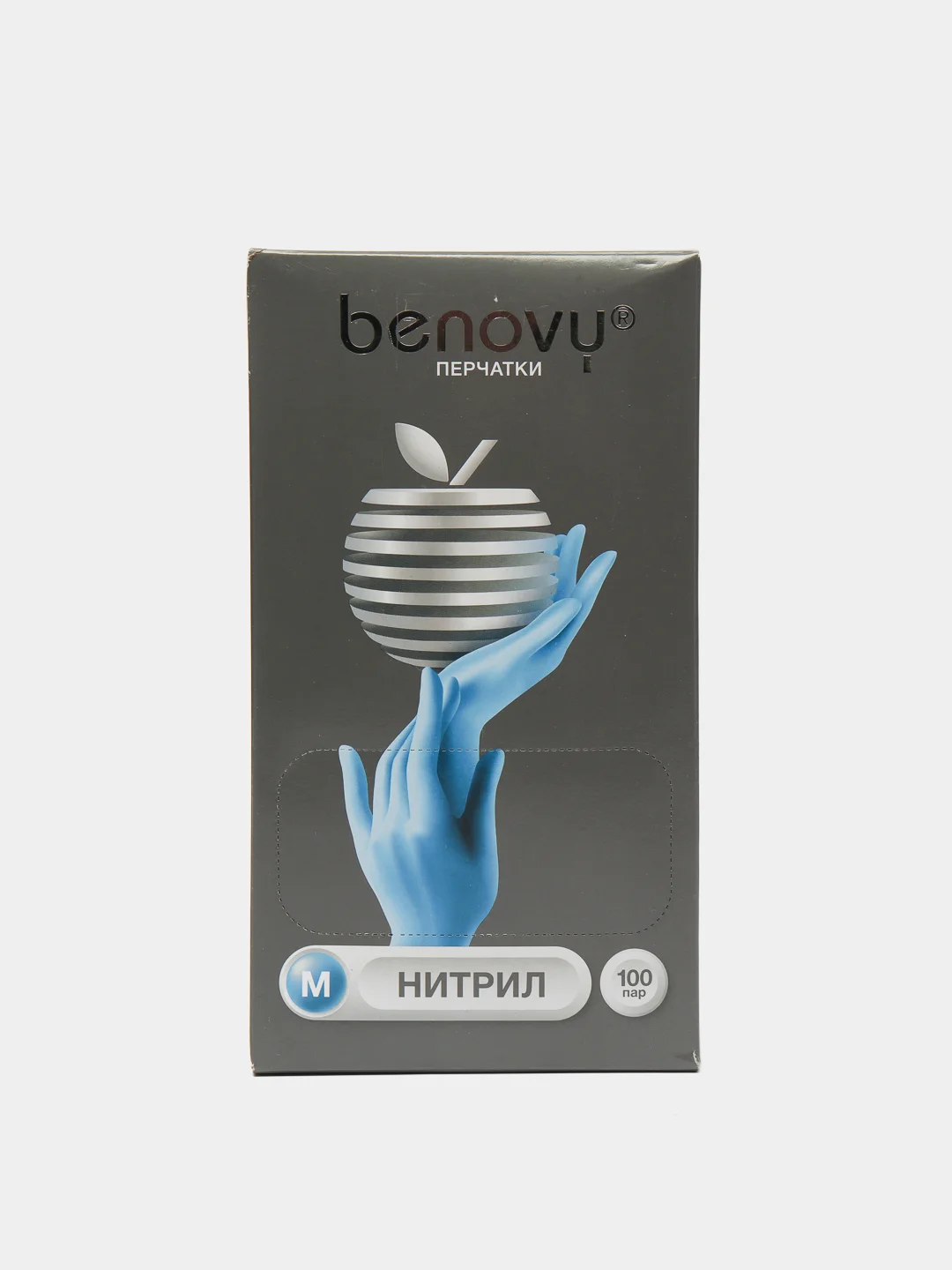 Перчатки нитриловые "BENOVY", медицинские, смотровые, одноразовые