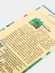 Семена Щавель "Ушастик"
