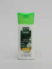 Пенка для умывания, Чистая линия, ромашка, 100 мл
