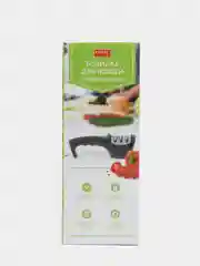 Черный точилка для ножей, 3 уровня заточки
