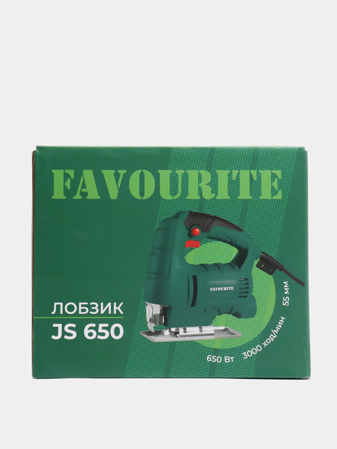 Лобзик 650Вт, 0-3000ход/мин, дер-55мм FAVOURITE