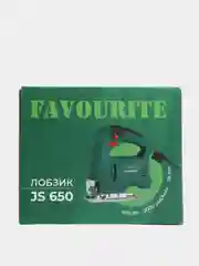 Лобзик 650Вт, 0-3000ход/мин, дер-55мм FAVOURITE