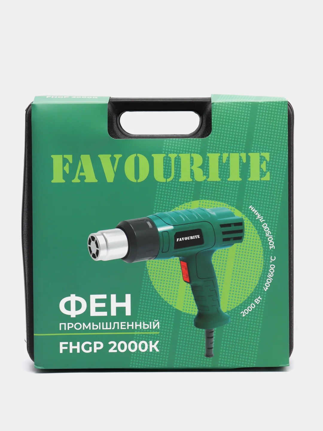 Фен промышленный FAVOURITE FHGP 2000K, 2000Вт, 400/600С, 300/500л/мин 2реж, насадки, кейс