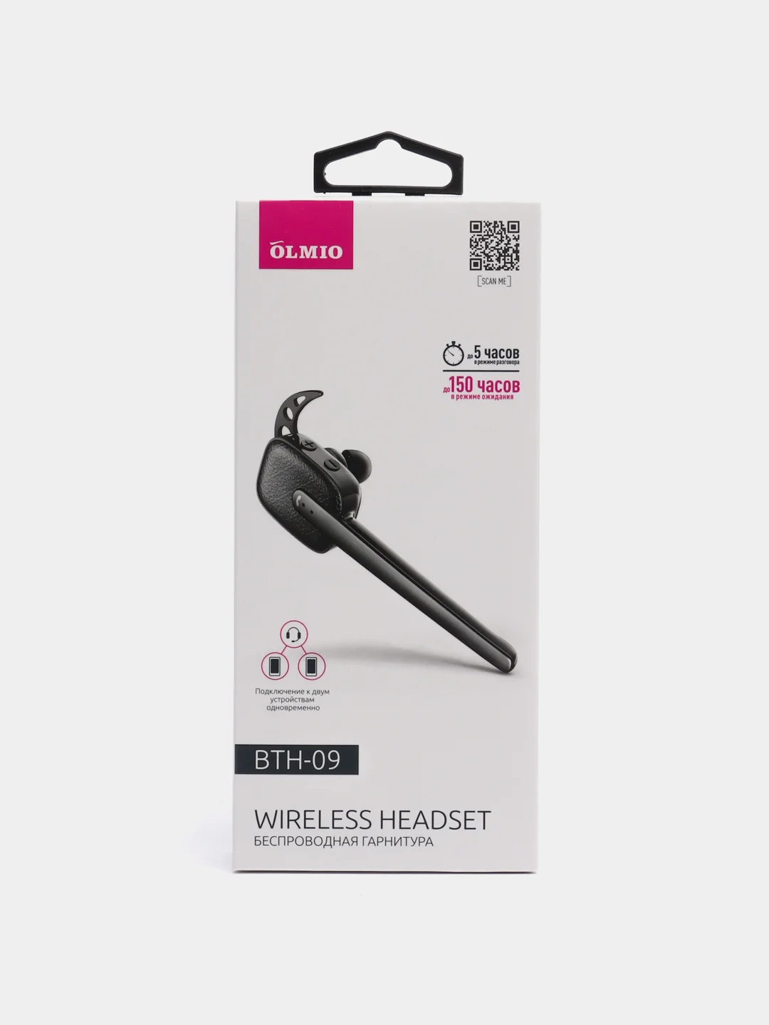 Bluetooth-гарнитура Olmio BTH-09, цвет черный