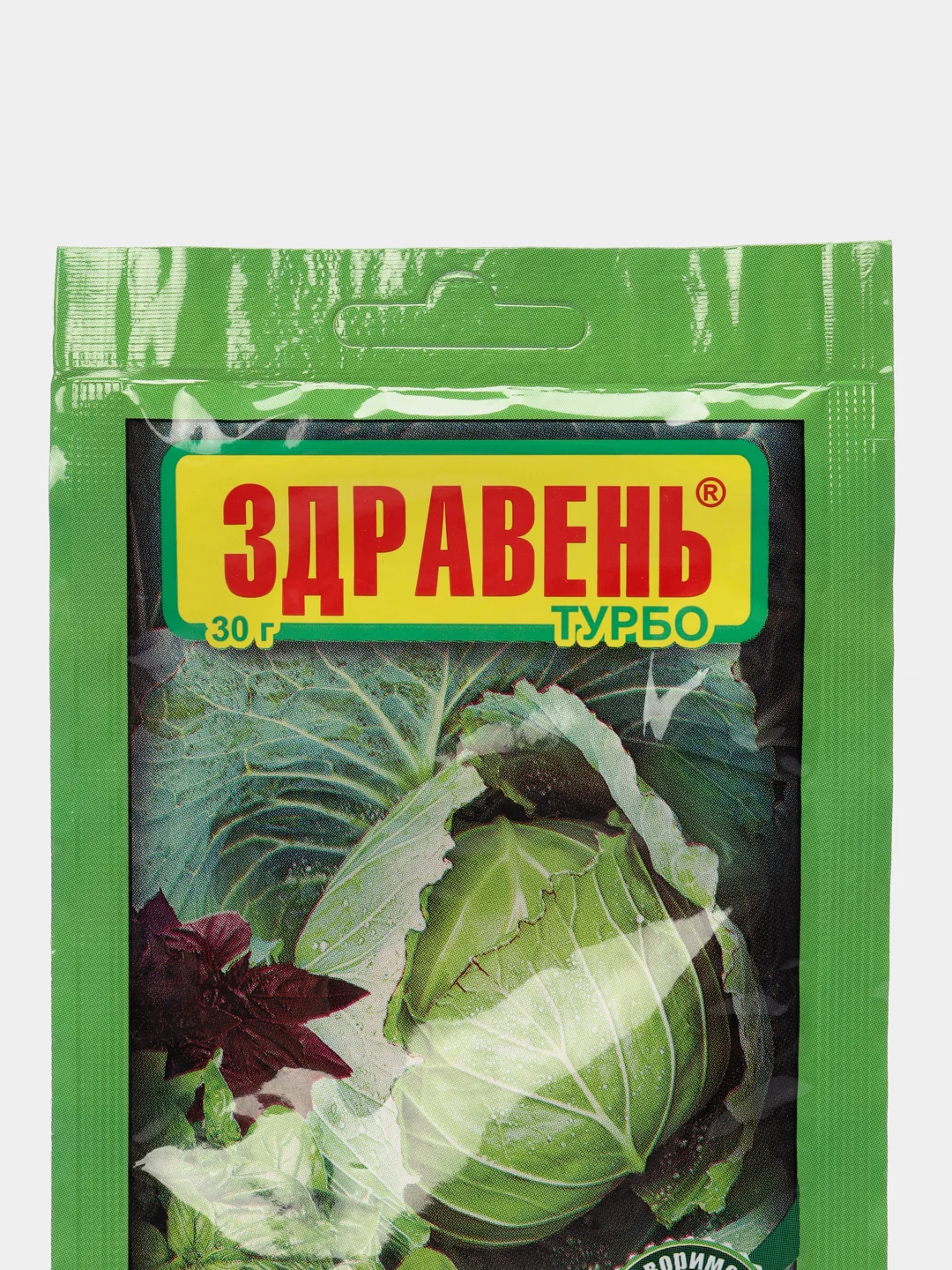 Удобрение для капусты и зеленых культур Здравень турбо, 30 г