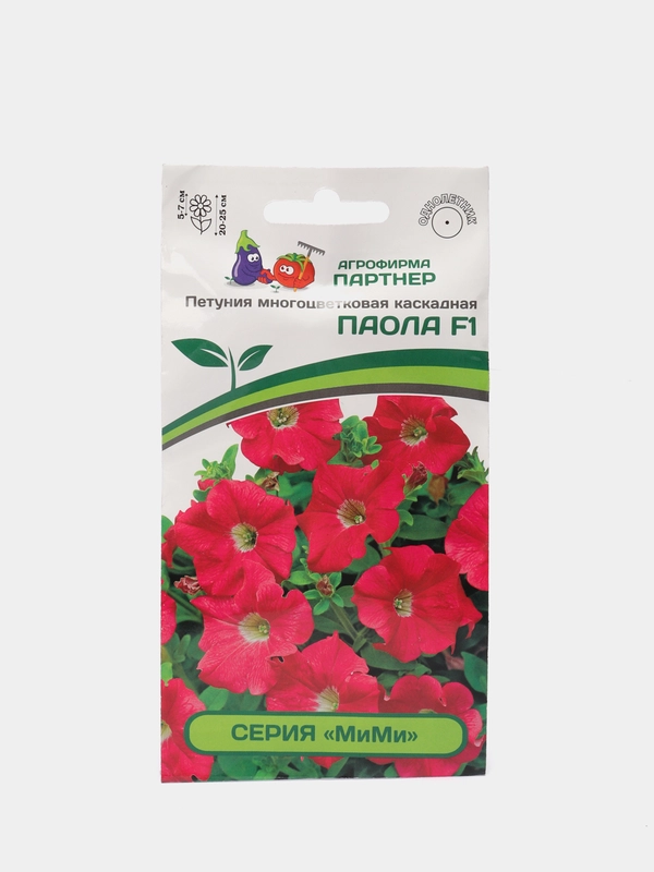 Семена партнер Петуния Паола (цветы)