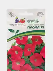 Семена партнер Петуния Паола (цветы)