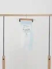 Ползунки Amelli