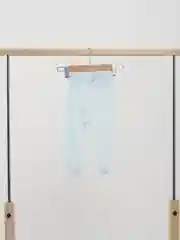 Ползунки Amelli