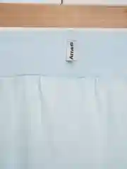 Ползунки Amelli