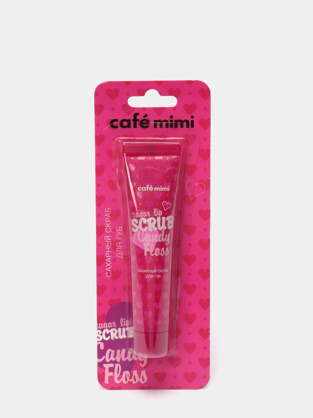 Cafe mimi Скраб для губ Сахарный 15мл
