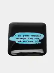 Небесно-голубой 3d наклейки стикеры на телефон