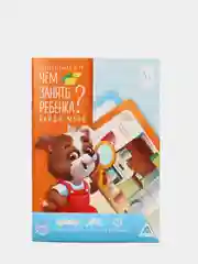 Развивающая книга-игра Чем занять ребенка