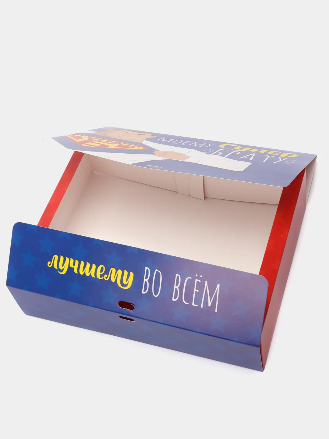 Голубой коробки подарочные "Для семьи"