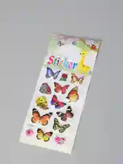 Наклейка с золотыми линиями "Бабочки", пластиковая, выпуклая, 23,5 х 10 см