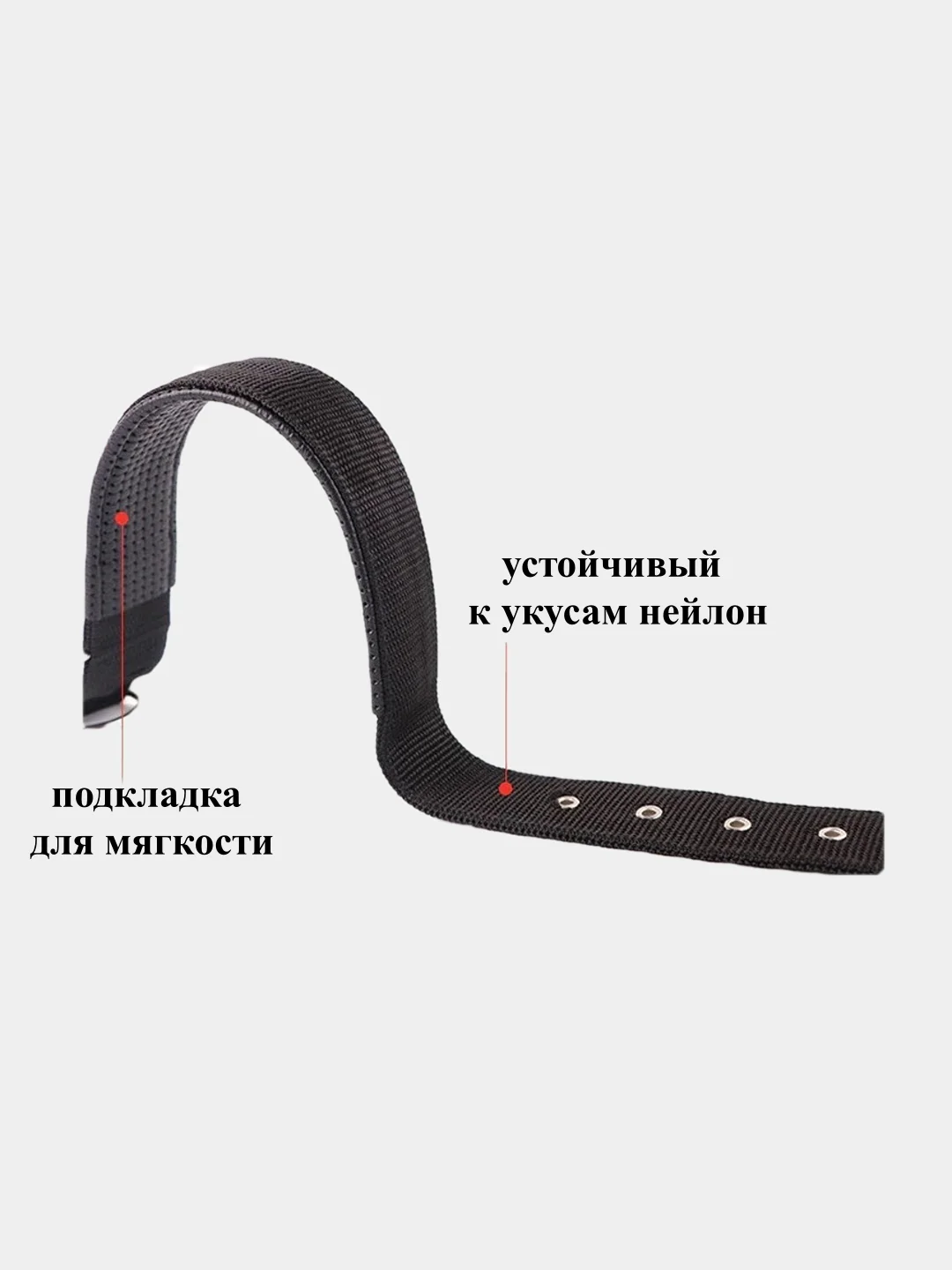 Красный ошейник для собак и кошек нейлоновый