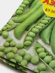 Семена Горох овощной "Кузнечик" набор 1, 3, 5 уп