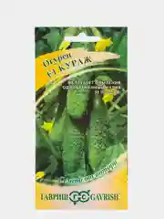 Огурец Кураж, семена