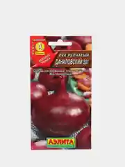 Семена лук репчатый Даниловский 301 салатный, среднеспелый