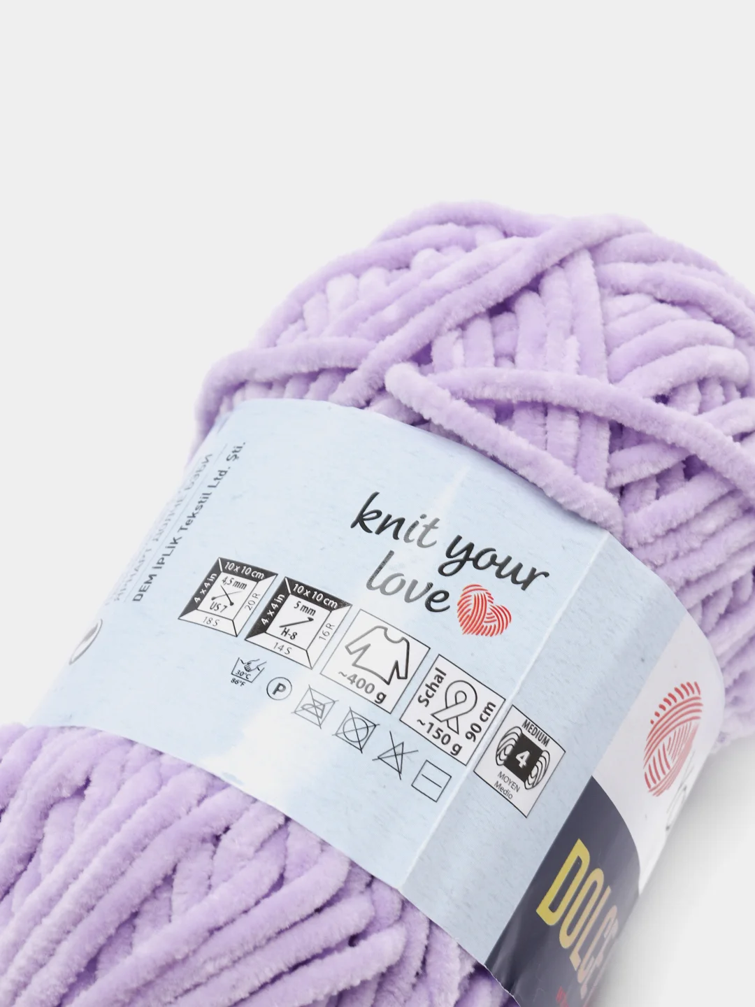 Лавандовый пряжа плюшевая YarnArt Dolce Baby, 50 г, 85 м