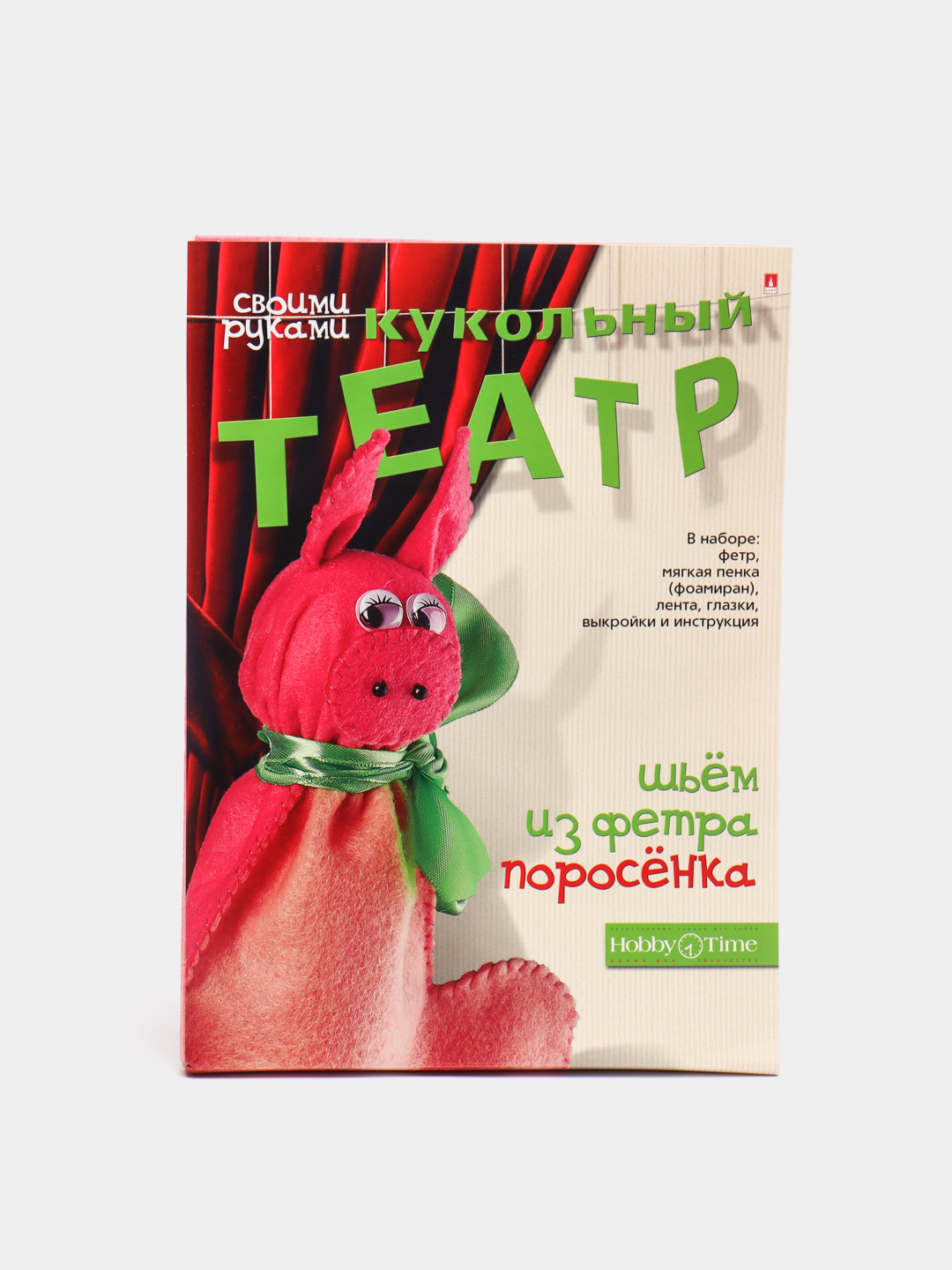 Игрушки на руку из фетра.