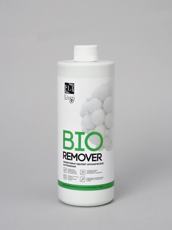 Средство для очистки инструментов от биозагрязнений и налета Livsi "BIO Remover", 700 мл