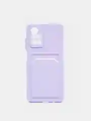 Лавандовый чехол с отделением для пластиковой карты XIAOMI REDMI 10