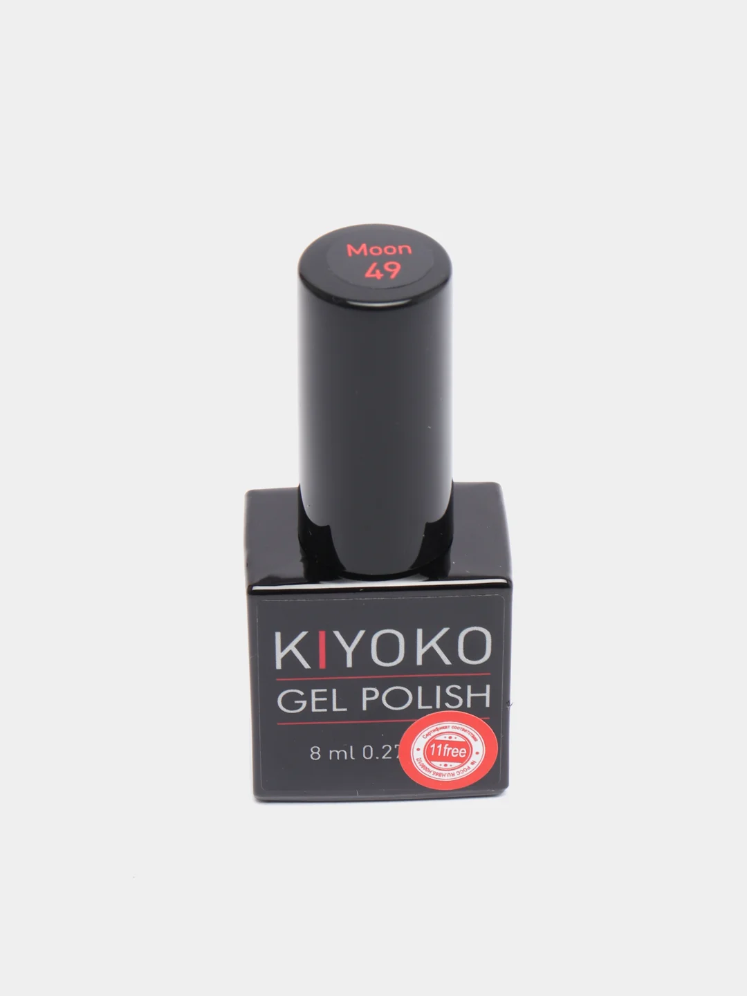 Коралловый гель лак для ногтей KIYOKO Moon 49-54, 10g, красный лак для маникюра и педикюра