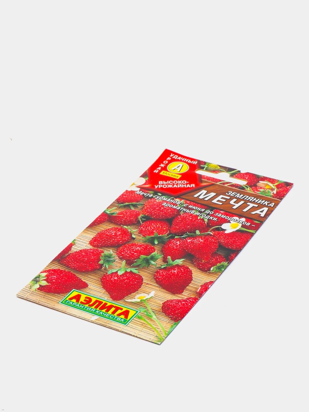 Земляника Мечта (семена)
