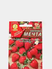 Земляника Мечта (семена)