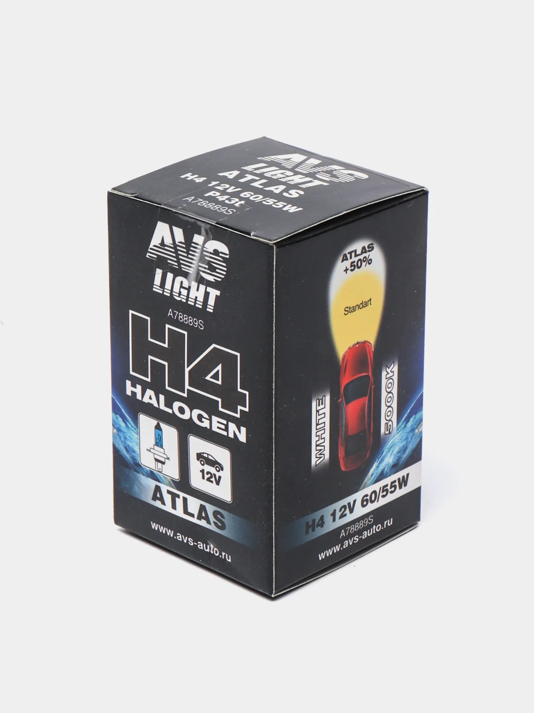 Лампа галогенная AVS ATLAS BOX /5000К/ H4.12V.60/55W (1 шт.)