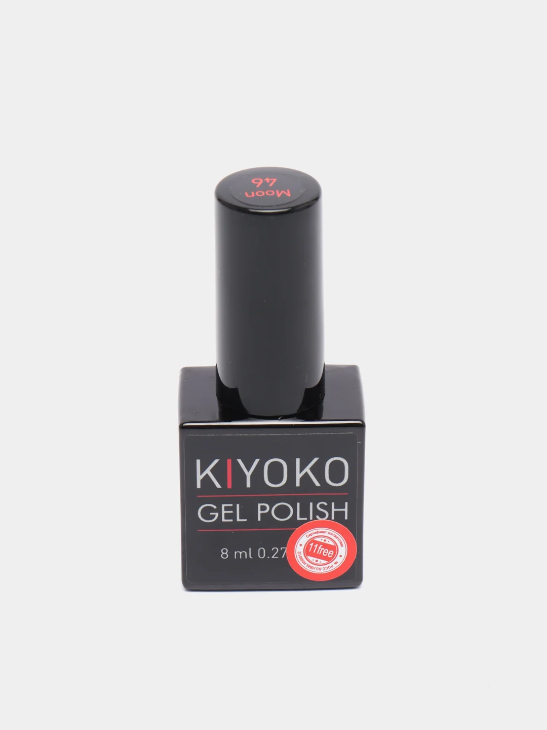 Кораллово-розовый гель лак, гель-лак для ногтей KIYOKO Moon 43-48, 10g зеленый, кофе, темно-синий