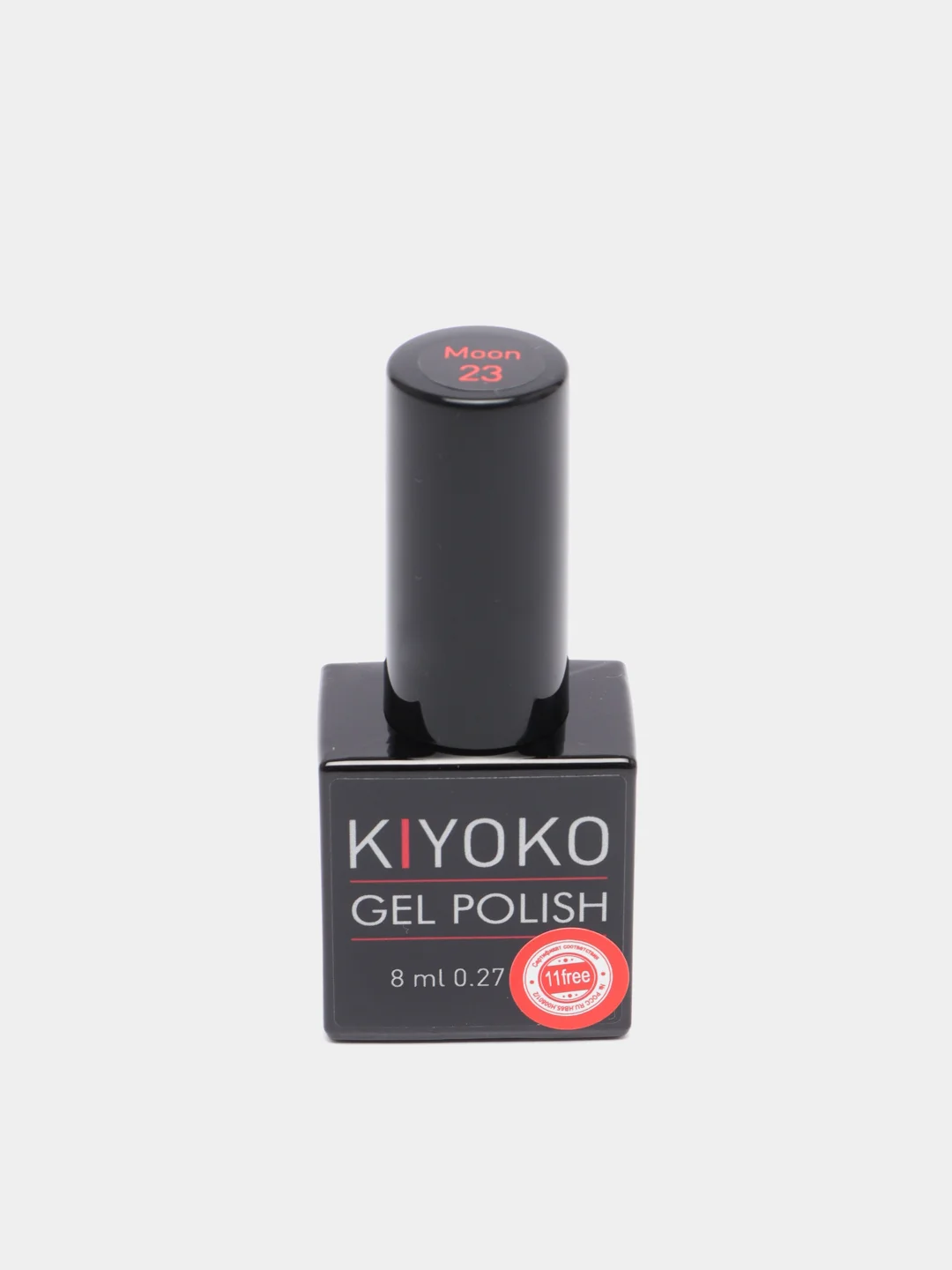 Коралловый меланж гель лак, гель-лак для ногтей KIYOKO Moon 19-24, 10g, синий лаванда бордо бежевый коралл