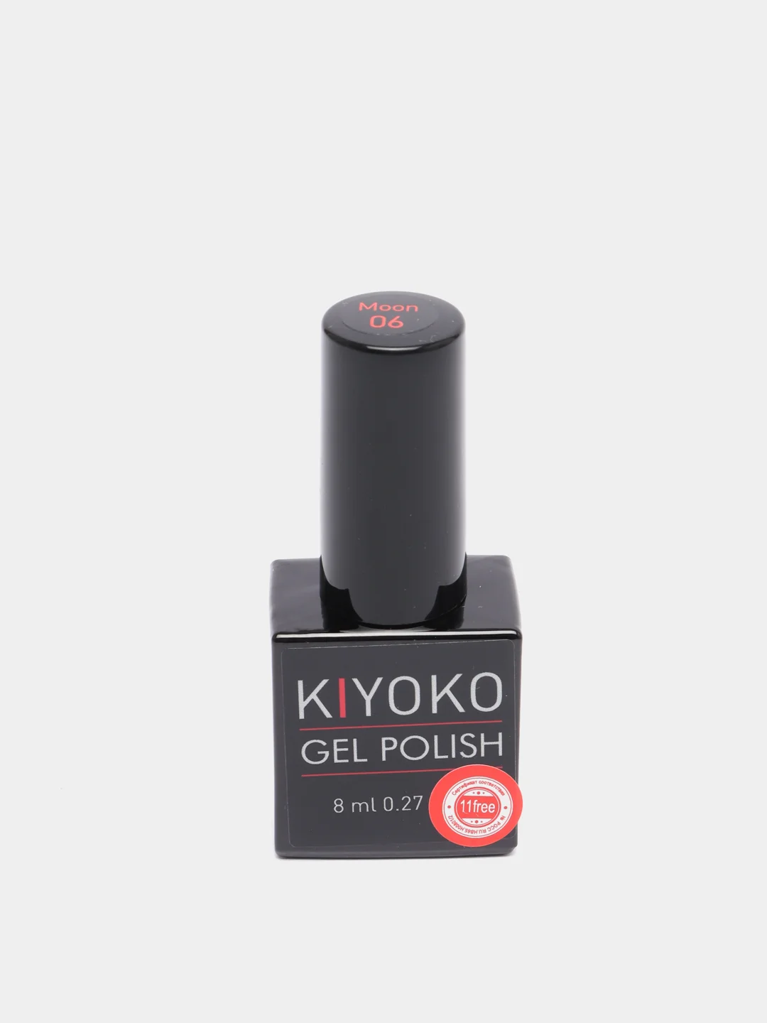 Сиреневый гель лак, гель-лак для ногтей KIYOKO Moon 1-6, 10g, коралловый горчичный вишневый