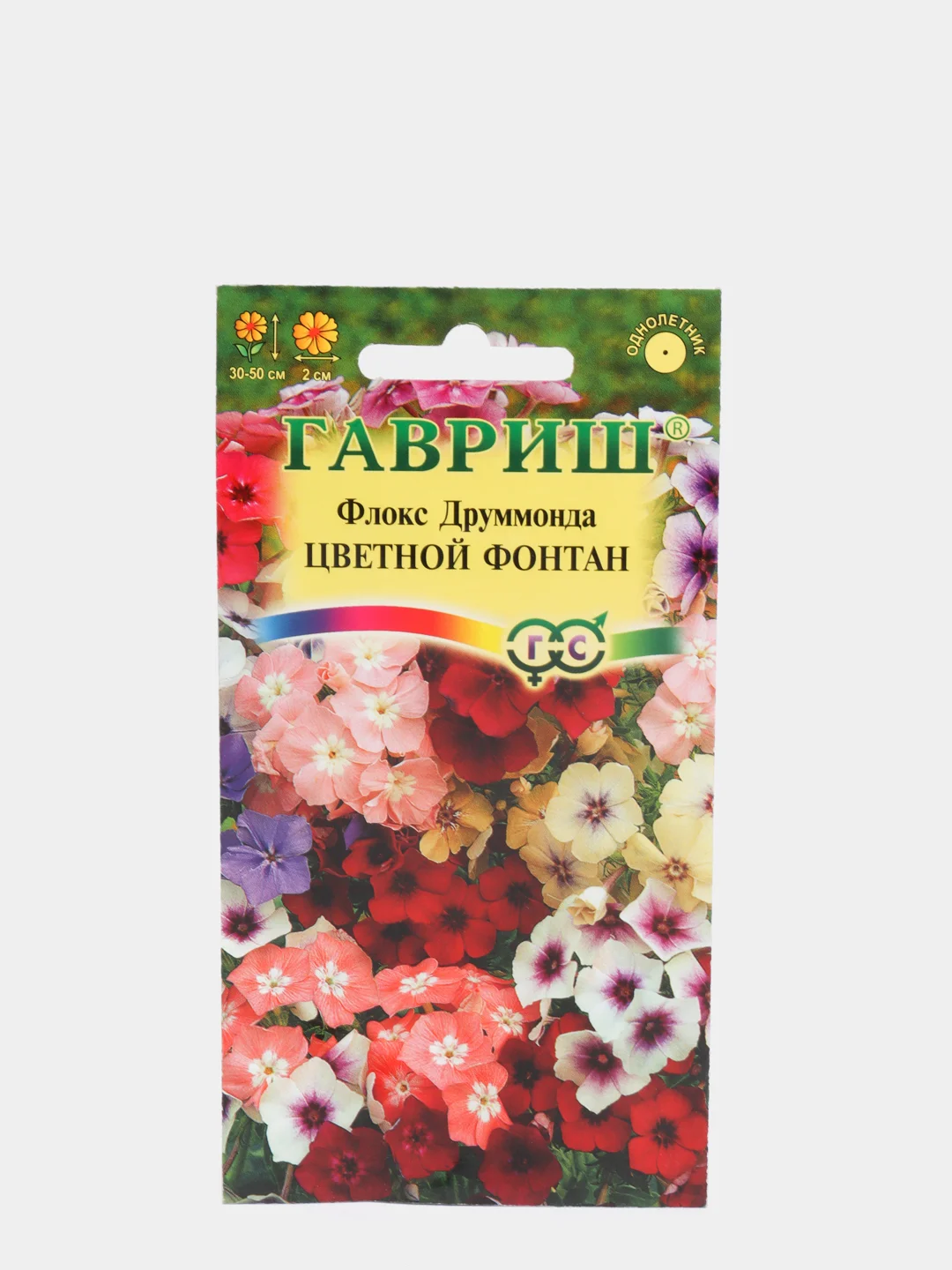 Флокс "Цветной фонтан", семена цветов