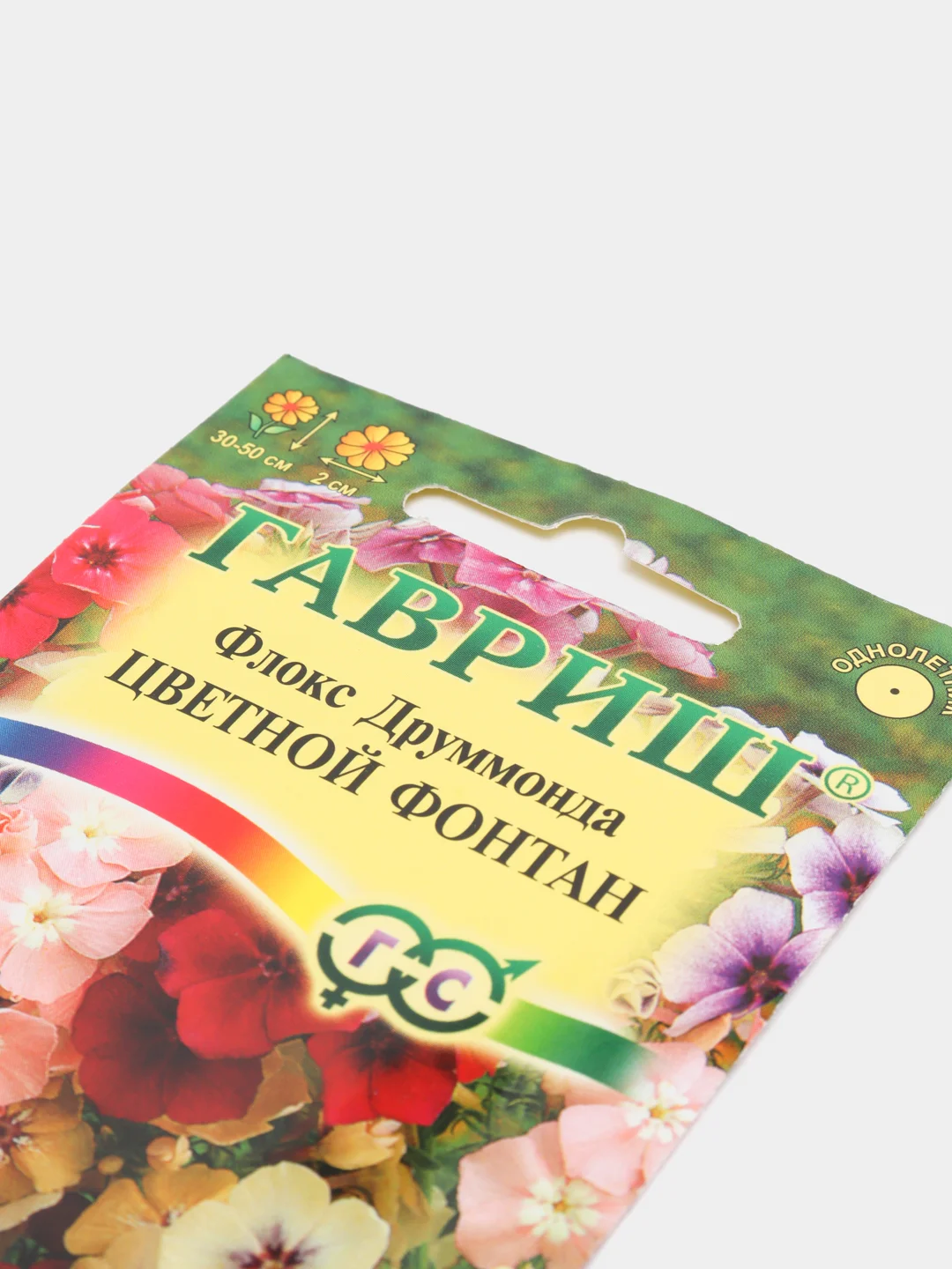 Флокс "Цветной фонтан", семена цветов