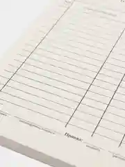Бланк "Накладная", А5, газетка, 100 экземпляров