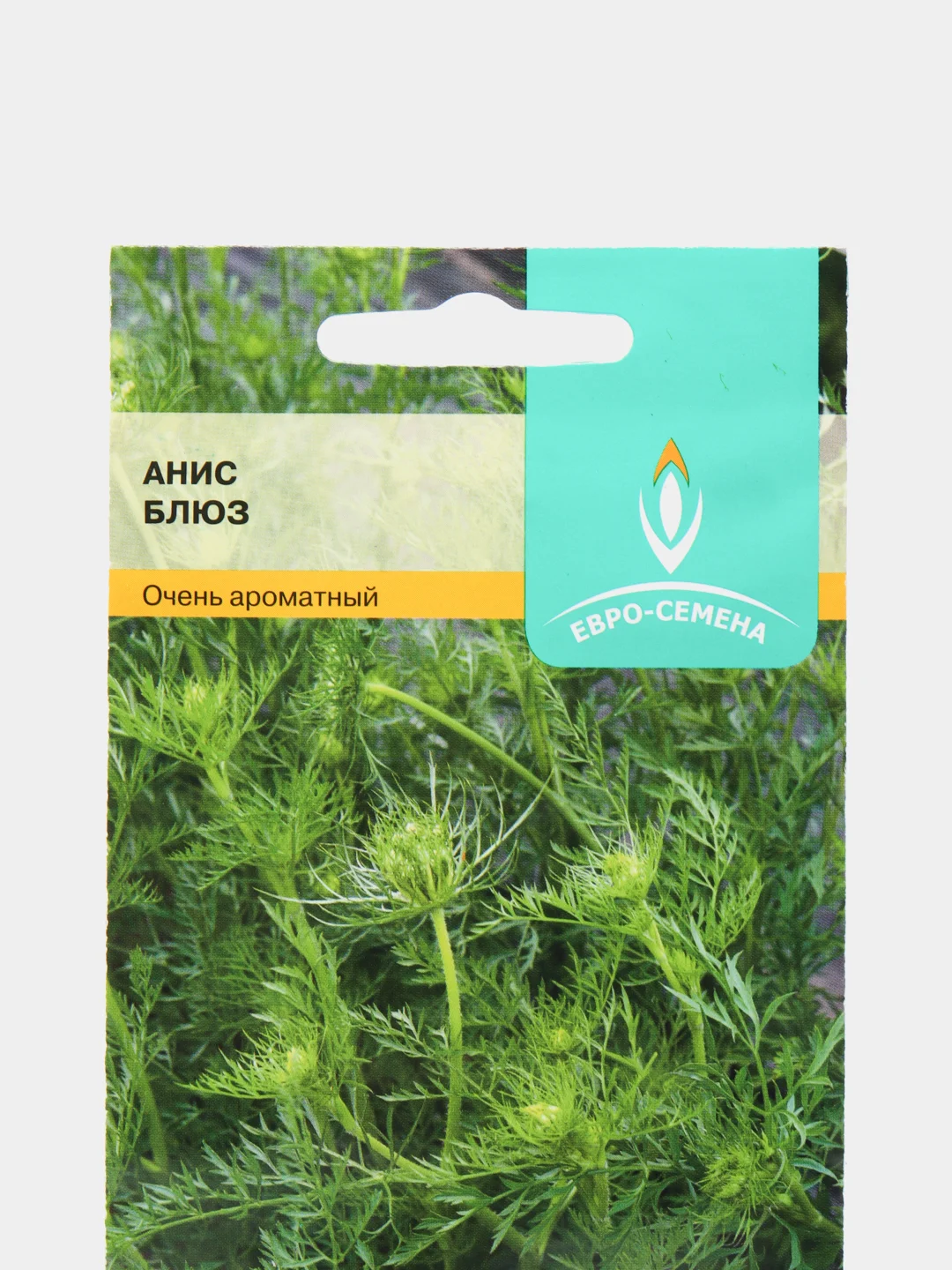 Анис БЛЮЗ 0,4г / Евро - семена