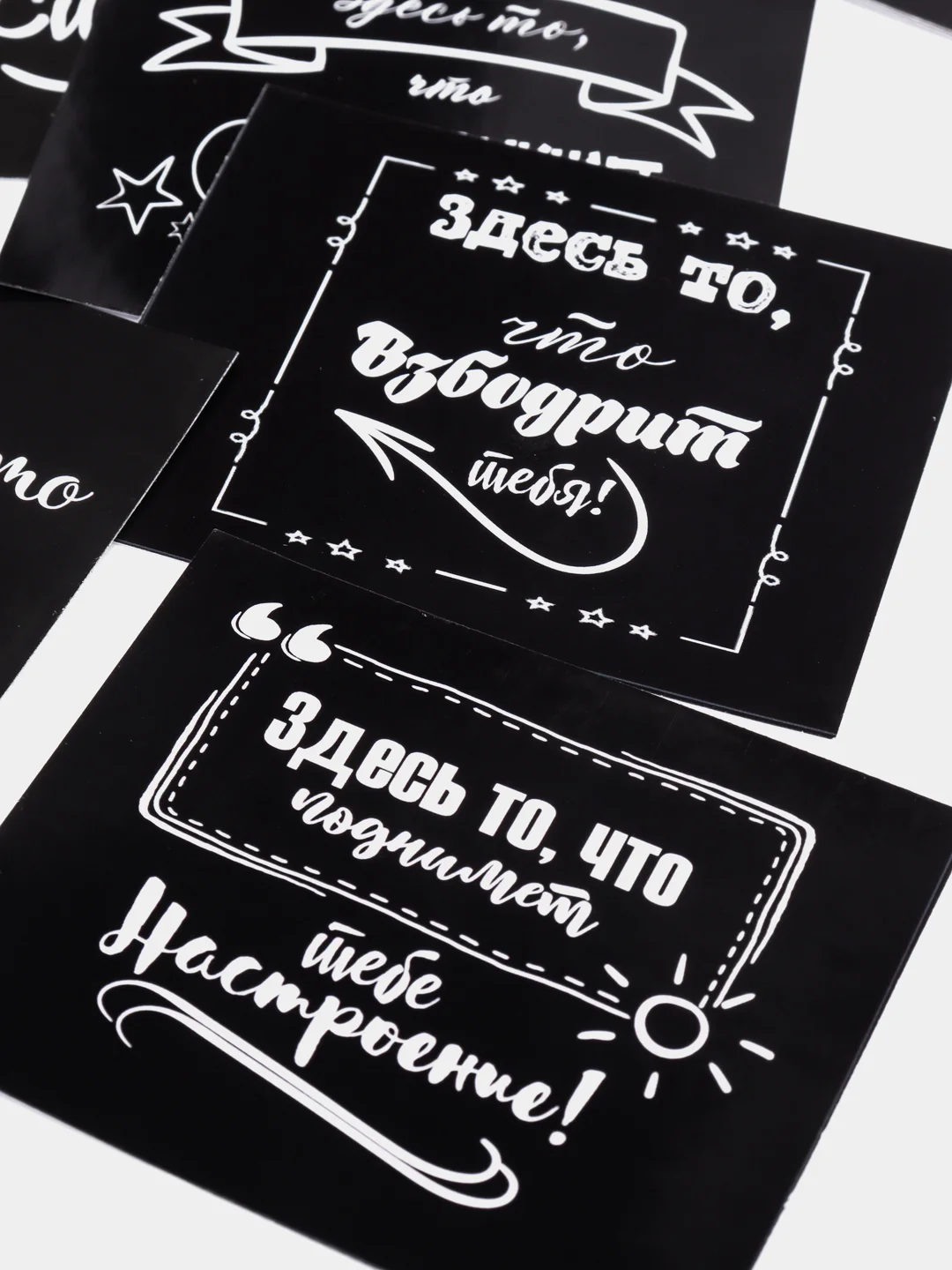 Крафт-конверты С5, с наклейками "Здесь то", "Открой когда", 15 штук, 162 х 229 мм