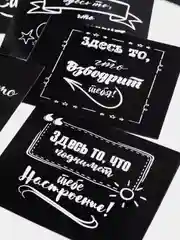Крафт-конверты С5, с наклейками "Здесь то", "Открой когда", 15 штук, 162 х 229 мм