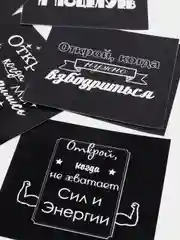 Крафт-конверты С5, с наклейками "Здесь то", "Открой когда", 15 штук, 162 х 229 мм