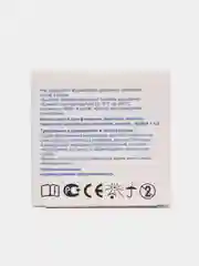 Лейкопластырь фиксирующий медицинский