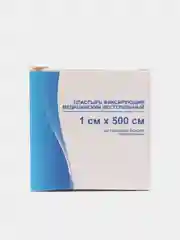 Лейкопластырь фиксирующий медицинский