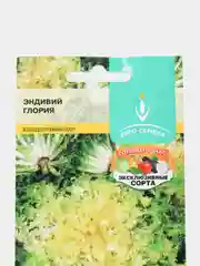 Эндивий Глория 1г / Евро - семена