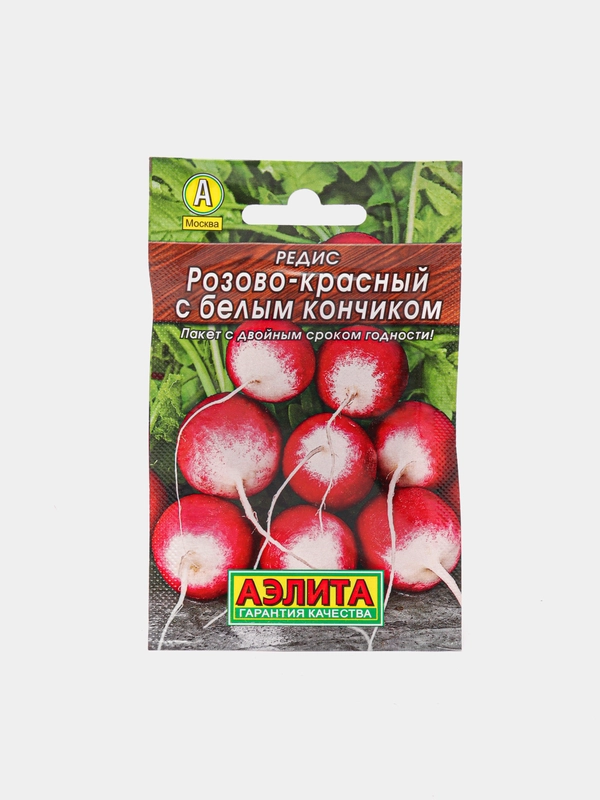 Семена Редис Розово-красный с белым кончиком
